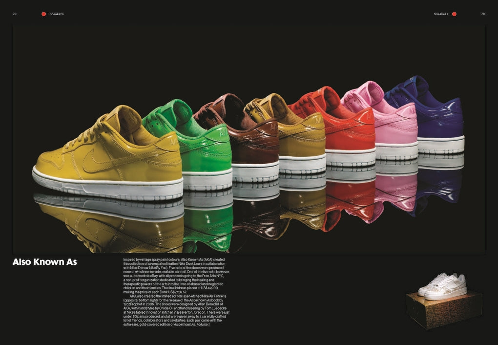 Art & Sole by Nathan Gale