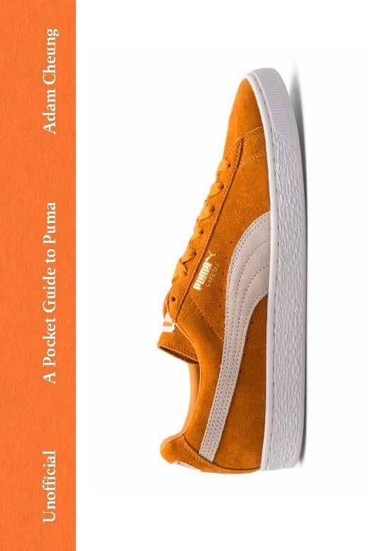 A Pocket Guide to Puma by Adam Cheung