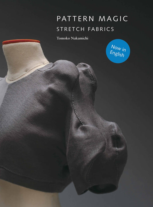 Pattern Magic by Tomoko Nakamichi