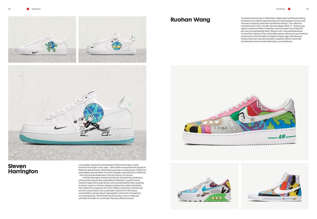 Art & Sole by Nathan Gale