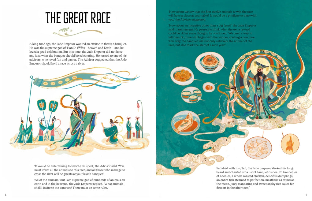 Legendary Creatures of the Chinese Zodiac by Eva Wong Nava, Iris Lei