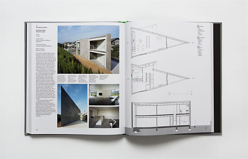 Detail in Contemporary Residential Architecture 2 by David Phillips, Megumi Yamashita